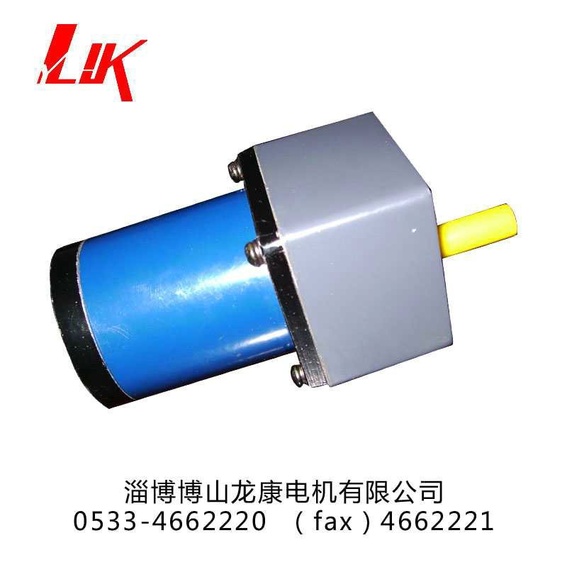 直流方箱減速器